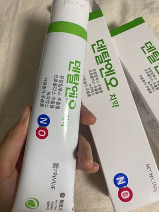 프리마인 유해균 뿐만 아니라 유익균까지 씻어내는 치약은 그만, 건강한 구강환경을 만드는 덴탈엔오 — 4.5점을 준 리뷰어가 2022년 11월 올린 사용 사진