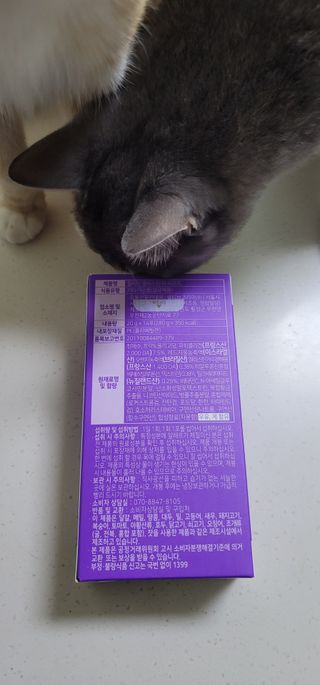 필리브 엘라스틴 더 리프트 — 5점을 준 리뷰어가 2021년 7월 올린 사용 사진