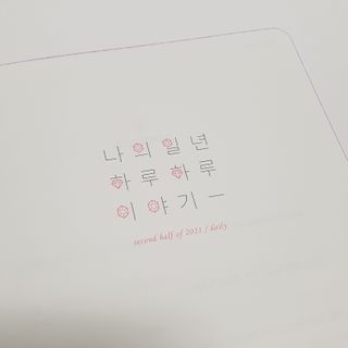 jnj님이 올린 리뷰 사진 4