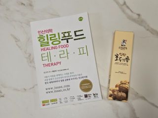 푸르댕댕님이 올린 리뷰 사진 3