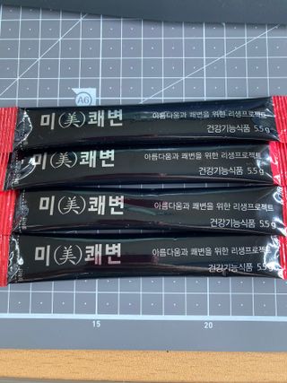 새롬바이오 리생 [미쾌변] 차전자피 식이섬유 건강기능식품 3팩 — 5점을 준 리뷰어가 2021년 6월 올린 사용 사진