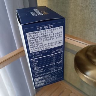 메이준뉴트리 더블액션 프리바이오틱스 플러스+ — 5점을 준 리뷰어가 2021년 6월 올린 사용 사진