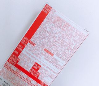 [인디닥터] 타이탄 BCAA 프로틴 젤리스틱 — 4.5점을 준 리뷰어가 2022년 5월 올린 사용 사진
