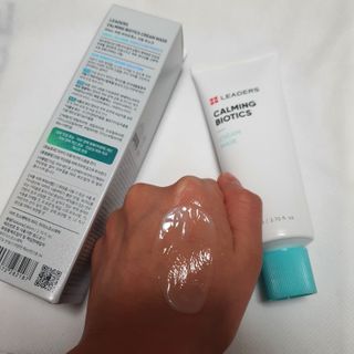 리더스코스메틱 리더스 카밍 바이오틱스 크림 마스크 — 4점을 준 리뷰어가 2021년 2월 올린 사용 사진