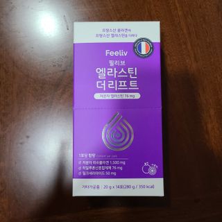 정원님이 올린 리뷰 사진 2
