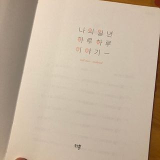 포포님이 올린 리뷰 사진 3