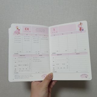 리훈 하밍이와 함께하는 숨은라인찾기 다이어트 플래너 — 5점을 준 리뷰어가 2021년 4월 올린 사용 사진
