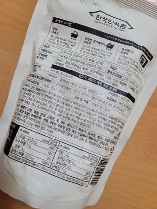 엠브로시아님이 올린 리뷰 사진 2