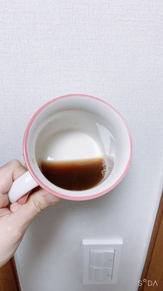 힘내라김홍삼 홍삼활력진 50ml x 5포 — 5점을 준 리뷰어가 2021년 4월 올린 사용 사진