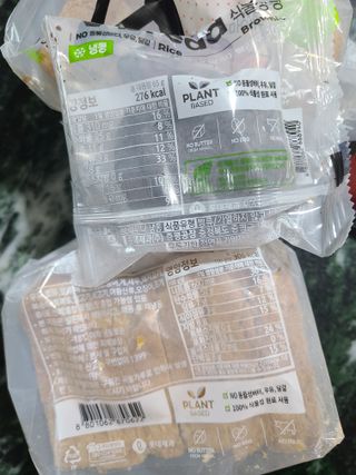 롱롱님이 올린 리뷰 사진 2