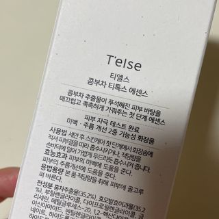 오하니님이 올린 리뷰 사진 3