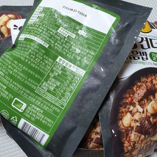 BakVeronica님이 올린 리뷰 사진 3