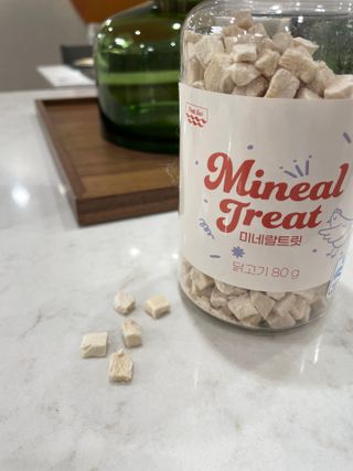 프롬씨 미네랄 소고기트릿 / 미네랄 치킨트릿 / 미네랄 북어트릿 (3가지 상품 중 랜덤 1가지 상품 랜덤 발송) — 5점을 준 리뷰어가 2022년 12월 올린 사용 사진