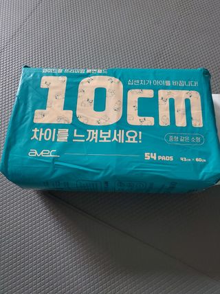 쪙현님이 올린 리뷰 사진 1
