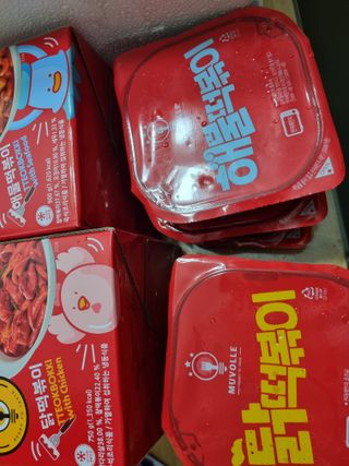한성기업 무볼레 닭떡볶이+해물떡볶이 2종 세트 — 4점을 준 리뷰어가 2021년 10월 올린 사용 사진