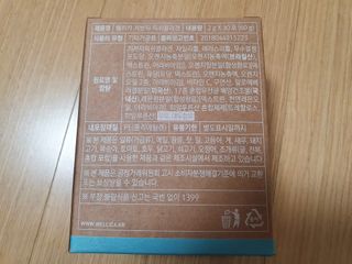 고과장님이 올린 리뷰 사진 3