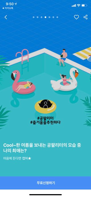 핑크레몬님이 올린 리뷰 사진 1