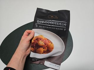 마틸님이 올린 리뷰 사진 1
