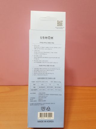 즐겁게살자님이 올린 리뷰 사진 2