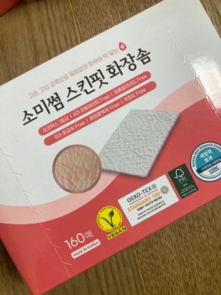 syjuknow님이 올린 리뷰 사진 3