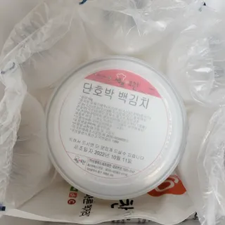 셰프애찬 단호박 백김치 1kg — 5점을 준 리뷰어가 2022년 10월 올린 사용 사진