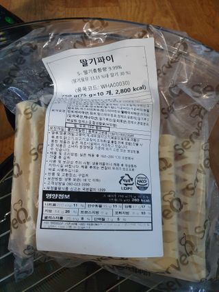 왕궁디님이 올린 리뷰 사진 1