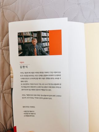 우진희님이 올린 리뷰 사진 2