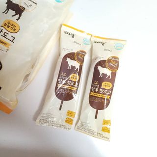 뽀윤님이 올린 리뷰 사진 4