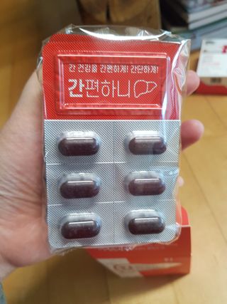 유지영님이 올린 리뷰 사진 3