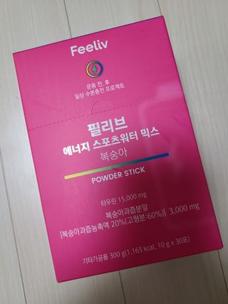 momomom님이 올린 리뷰 사진 1