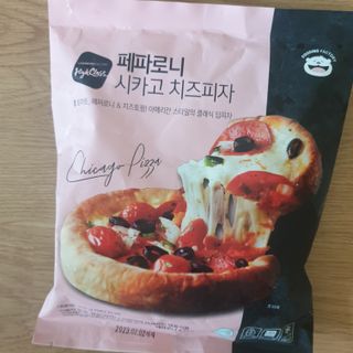 오세요님이 올린 리뷰 사진 1