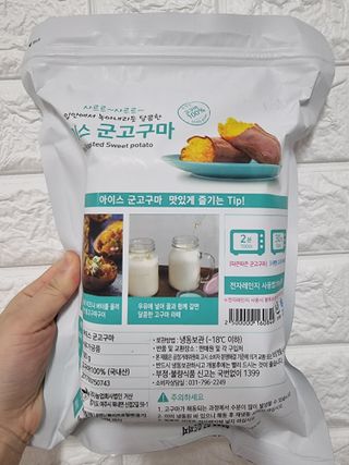 크리스티나님이 올린 리뷰 사진 2