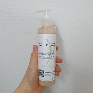 양용언님이 올린 리뷰 사진 2