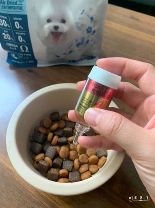 무지조타 반려동물용 꽃으로만든영양제 헬리코디펜스 15ml — 4점을 준 리뷰어가 2021년 8월 올린 사용 사진