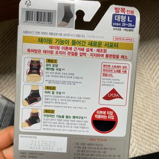 땡이님이 올린 리뷰 사진 2