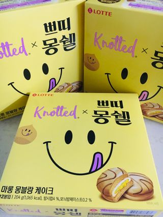 롯데제과 쁘띠몽쉘 마롱몽블랑 — 5점을 준 리뷰어가 2021년 11월 올린 사용 사진