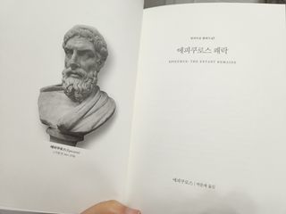솔탄이love님이 올린 리뷰 사진 4