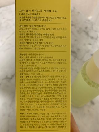sunkissed님이 올린 리뷰 사진 3