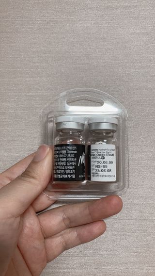 아르몽님이 올린 리뷰 사진 1