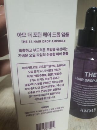 둥이맘님이 올린 리뷰 사진 3
