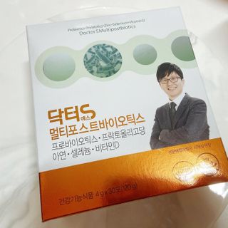 닥터s 멀티포스트바이오틱스 — 5점을 준 리뷰어가 2021년 2월 올린 사용 사진