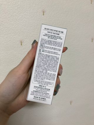 yeaah님이 올린 리뷰 사진 4