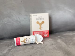 메이준뉴트리 메이준쎌 편안해질 여성유산균 — 4.5점을 준 리뷰어가 2021년 2월 올린 사용 사진
