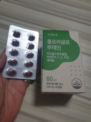 페키아름님이 올린 리뷰 사진 2