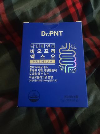 닥터피엔티 [Dr.PNT] 장내 환경 개선의 핵심, 프리바이오틱스! 비오프리 XO — 4점을 준 리뷰어가 2022년 11월 올린 사용 사진