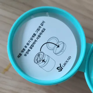 쥬야입니다님이 올린 리뷰 사진 3