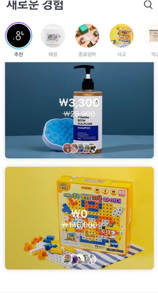 하율맘님이 올린 리뷰 사진 3