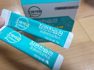 [유산균] 오마이락 장편한습관 프로바이오틱스 30P — 5점을 준 리뷰어가 2022년 11월 올린 사용 사진