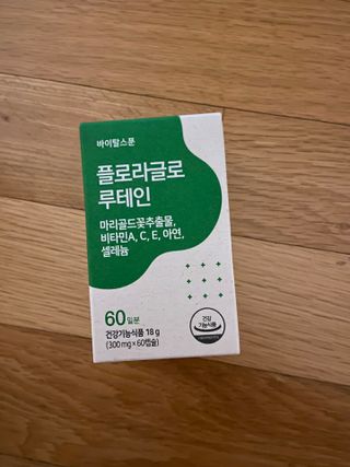 베일리님이 올린 리뷰 사진 1