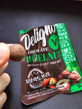 조진희님이 올린 리뷰 사진 3